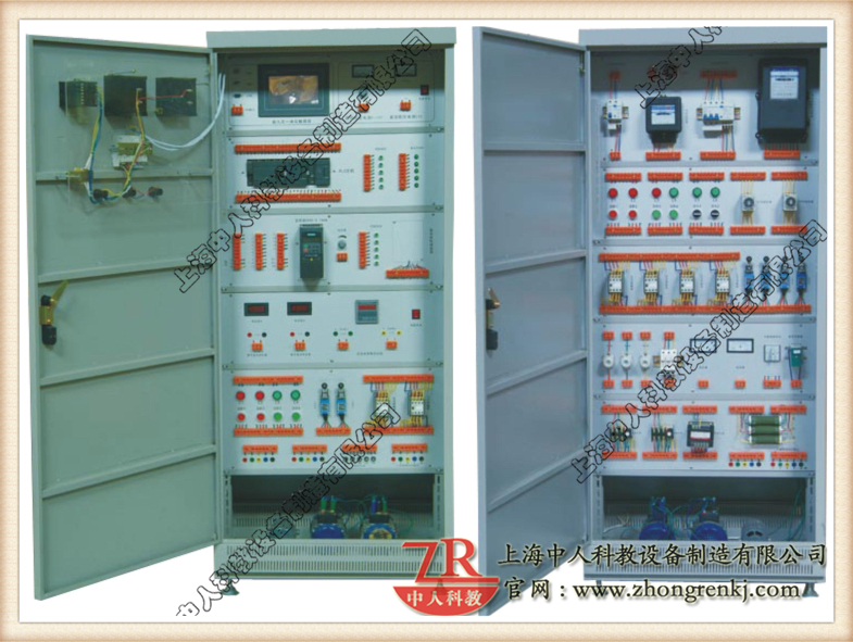 初、中级维修电工实训柜