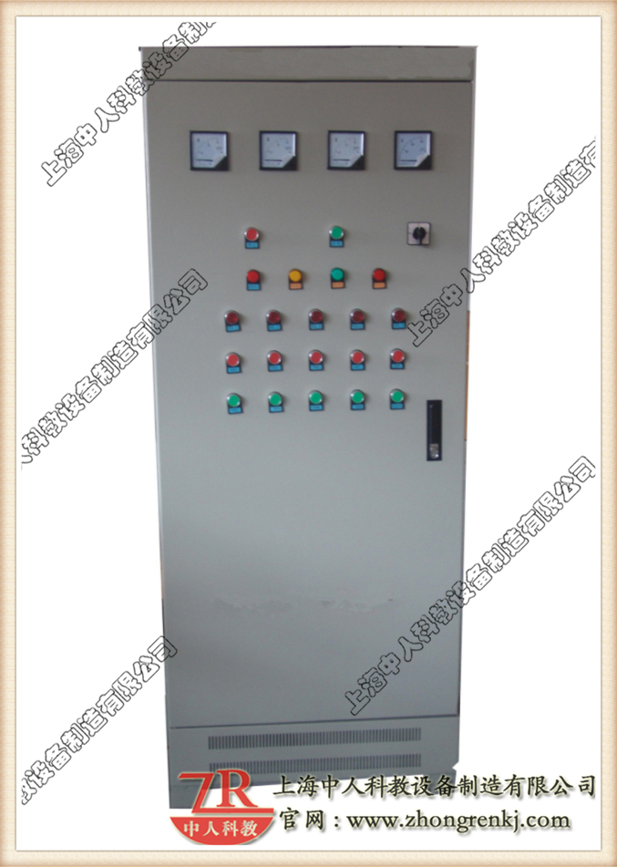 中级维修电工、电拖实训考核装置