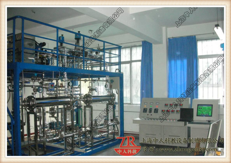 传热单元实训装置