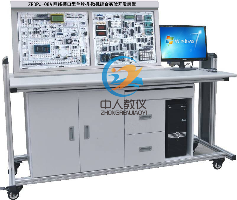 网络接口型单片机、微机综合实验开发装置