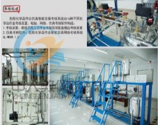 电工、模电、数电三合一实验室设备,模拟电路实验室设备(图1)