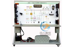 发动机点火系统示教板,汽车发动机点火系统示教板(图1) 发动机点火系统示教板,汽车发动机点火系统示教板(图1)