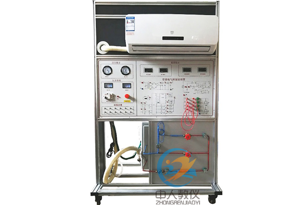 分体空调实训考核装置,分体式空调实验装置,分体空调考核实训