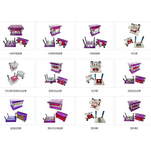 透明模具拆卸装配实验装置,摩托车发动机解剖运行实验装置