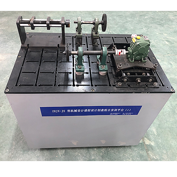 机械设计课程创意组合实训台(图1) 机械设计课程创意集合实验台,电动车限限限制动作作作能量回馈系统示教实验台