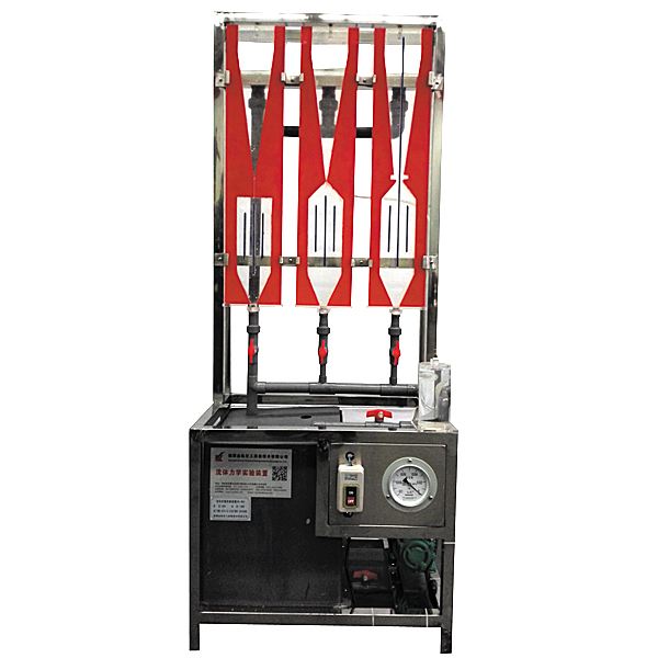 液体空化原理实验台(图1) 液体空化原理实验台,电力电子及自动控制技术实验台