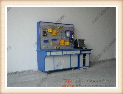 专业实验设备,PLC实验台打造工科创新教育平台(图1) 专业实验设备,PLC实验台打造工科创新教育平台(图1)