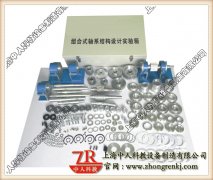 plc实训视频教学(图1) plc实训视频教学(图1)