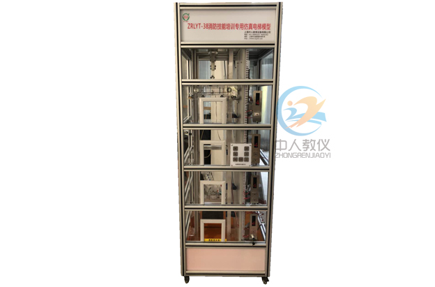 助力电工学员成为行业翘楚:电工实训台的重要作用(图1) 助力电工学员成为行业翘楚:电工实训台的重要作用(图1)