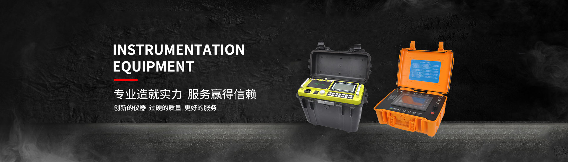 现代教育利器-电工实训台带来的革新！(图2)