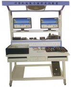 机械传动机构实验室设备：迈向国际前沿科技的关键一步！(图1)