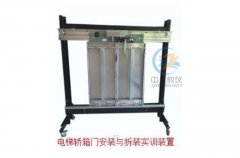 解锁工业自动化的无限可能——PLC实验台的惊人创新应用！(图2)