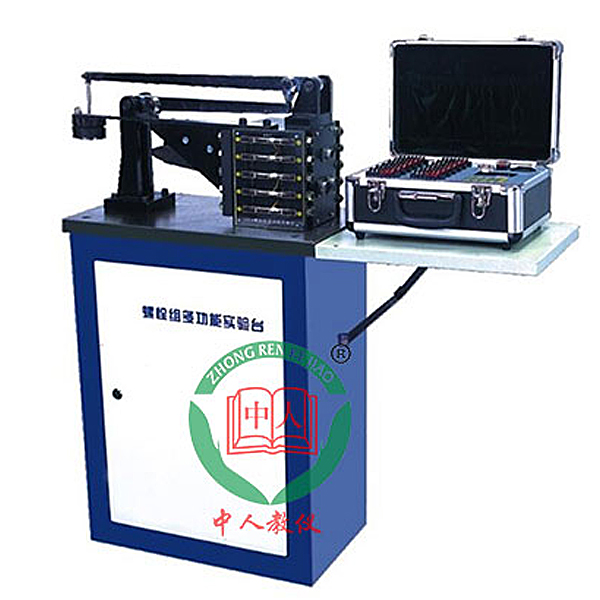 plc正反转实训总结(图1) plc正反转实训总结(图1)