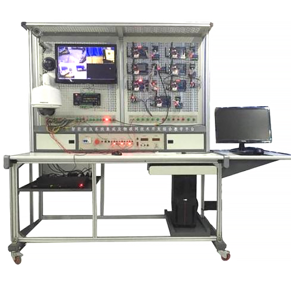 智能家居实训台(图1) 智能家居实验台,液压元件拆卸装配实验装置