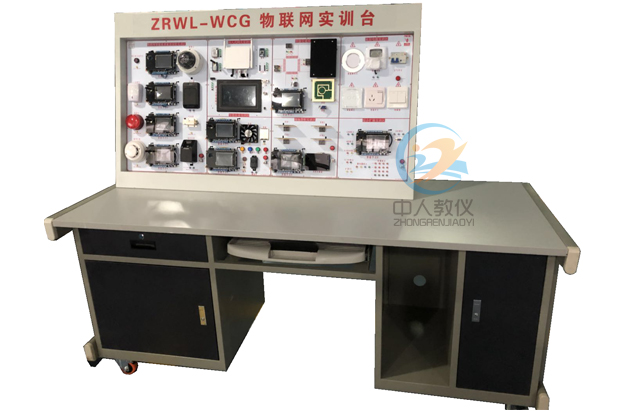 电工技能与实训报告500字(图1) 电工技能与实训报告500字(图1)