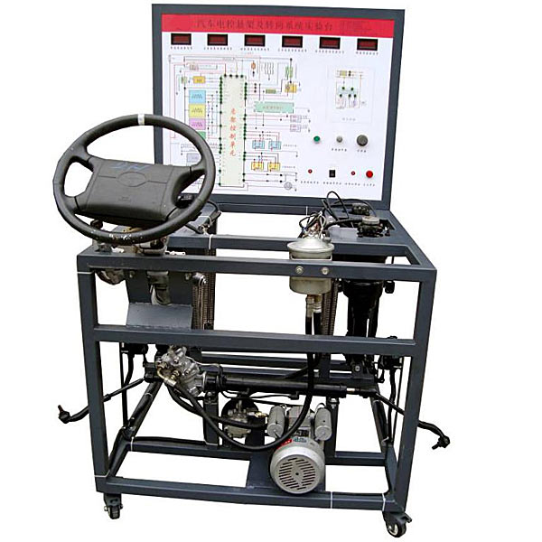 电工实训内容与步骤图解(图1) 电工实训内容与步骤图解(图1)