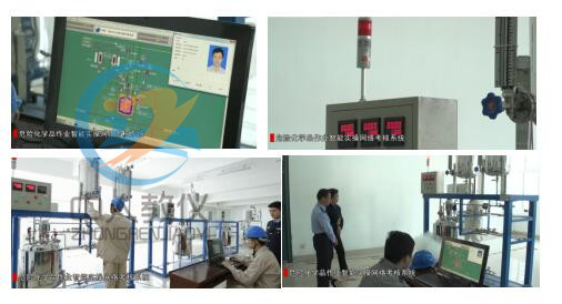 液压实验操作应注意的事项有哪些,机构组合创新设计实验(图2) 液压实验操作应注意的事项有哪些,机构组合创新设计实验(图2)