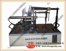 液压实验台的结构包括,机构运动方案设计与仿真分析实验报告(图2) 液压实验台的结构包括,机构运动方案设计与仿真分析实验报告(图2)