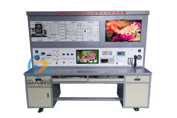 液压实验台的结构有哪些,机构运动创新设计实验心得体会怎么写(图4) 液压实验台的结构有哪些,机构运动创新设计实验心得体会怎么写(图4)