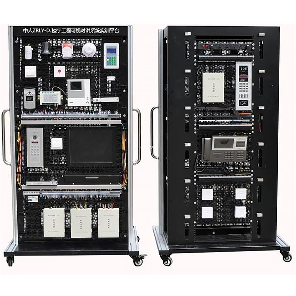 液压实验台执行装置的组成,机构运动创新实验(图2) 液压实验台执行装置的组成,机构运动创新实验(图2)