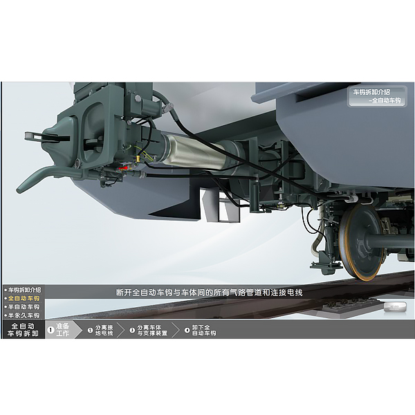 蜗杆齿轮传动原理,机械装配与调试实训平台多少钱合适呢啊(图2) 蜗杆齿轮传动原理,机械装配与调试实训平台多少钱合适呢啊(图2)