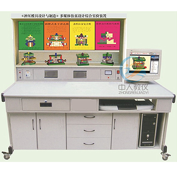 蜗杆齿轮传动,机械运动方案设计与搭接实验报告分析怎么写好(图2) 蜗杆齿轮传动,机械运动方案设计与搭接实验报告分析怎么写好(图2)