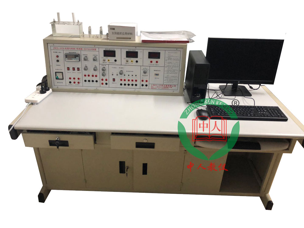 槽轮机构的实际应用有哪些内容,机械的运转及其速度波动调节方法(图4)