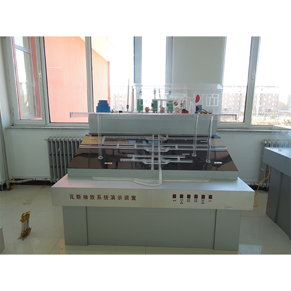 槽轮机构动态测试实验报告,机械速度波动实验装置图怎么画(图4) 槽轮机构动态测试实验报告,机械速度波动实验装置图怎么画(图4)