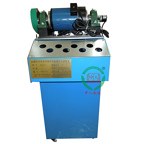 槽轮机构的实际应用实例分析图,机器速度波动的调节方法(图4)