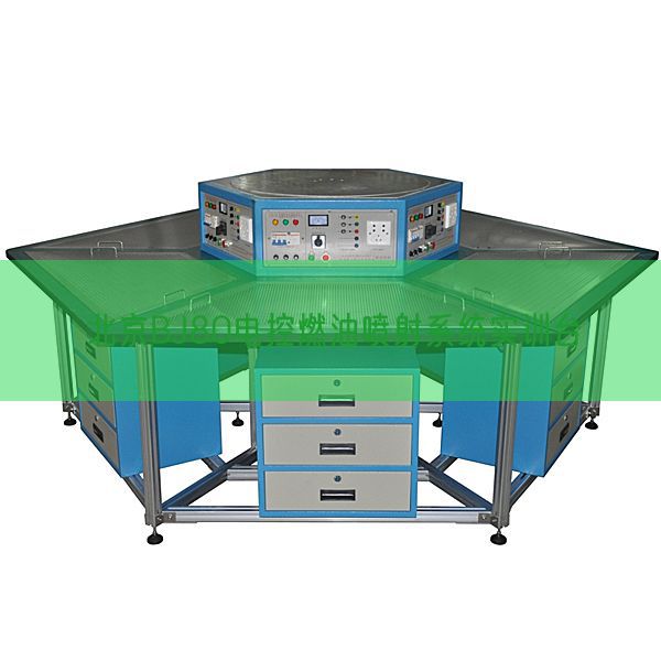 北京BJ80电控燃油喷射系统实训台(图1)