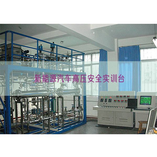 新能源汽车高压安全实训台(图1) 新能源汽车高压安全实训台(图1)