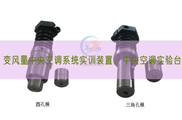 变风量中央空调系统实训装置，中央空调实验台(图1)