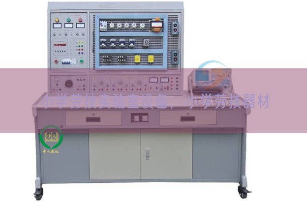 小学劳技实验室设备，小学劳技器材(图1)