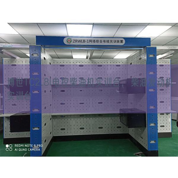 博世TC2.8l电控柴油机实训台，柴油发动机实训台(图1)