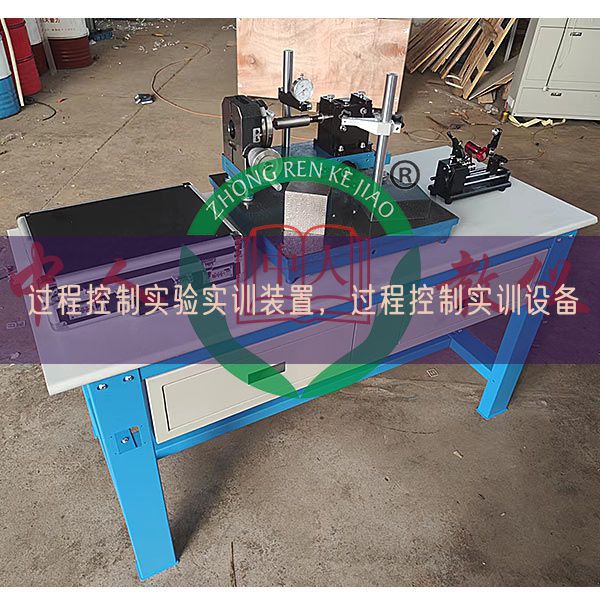 过程控制实验实训装置，过程控制实训设备(图1)