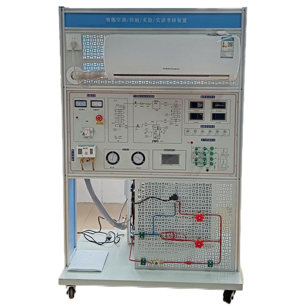 ZRLR-KT智能空调、控制、实验、实训考核装置